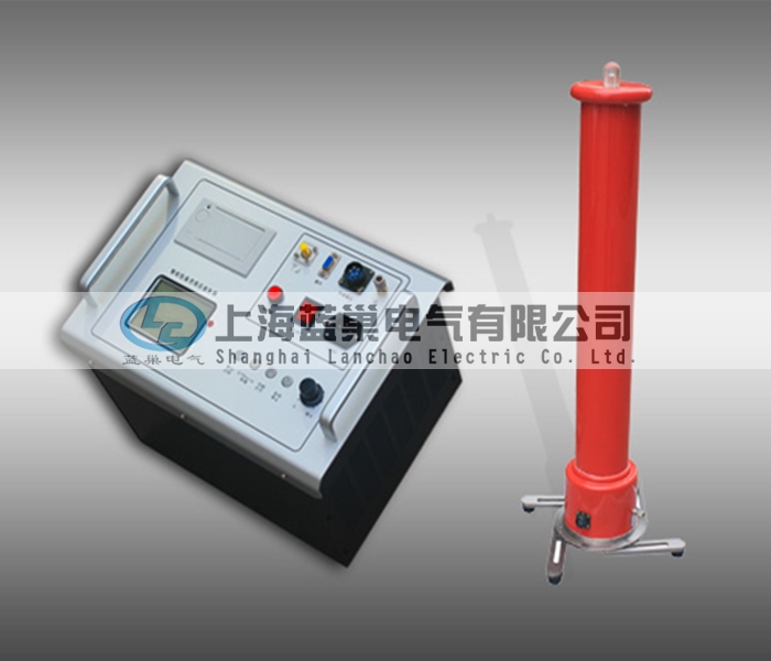 上海藍(lán)巢ZGF-200KV/3mA智能直流高壓耐壓儀，首創(chuàng)電壓、電流數(shù)字保護(hù)。取代了數(shù)字撥碼開關(guān)只能設(shè)定電壓值，不能設(shè)定電流值及電壓漂移的問題，誤差≤1%。